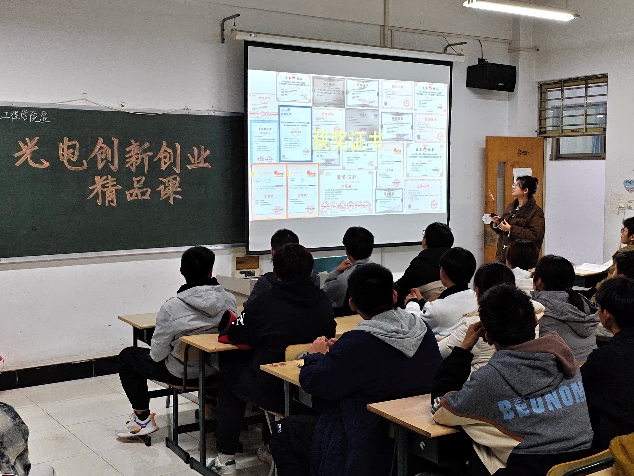 科创2.jpg